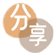 宁德信用卡商家平台☀️诚信信用卡24小时在线接单 - 三明信用卡